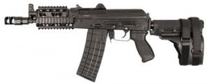 Arsenal SLR10658R SLR-106U/UR 58R Quad Rail AR Pistol Semi-Automatic 223 Reming - SLR106-58R Arsenal SLR10658R SLR-106U/UR 58R Quad Rail AR Pistol Semi-Automatic 223 Reming - SLR106-58R