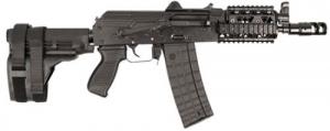 Arsenal SLR10660R SLR-106U/UR 60R Quad Rail PSB Stamped Receiver AR Pistol Semi - SLR106-60R Arsenal SLR10660R SLR-106U/UR 60R Quad Rail PSB Stamped Receiver AR Pistol Semi - SLR106-60R