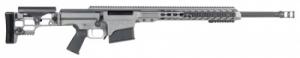 Barrett MRAD Bolt 7mm Remington Magnum 24 10+1 Folding Gray Stk Gray Cer - 15472 Barrett MRAD Bolt 7mm Remington Magnum 24 10+1 Folding Gray Stk Gray Cer - 15472