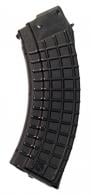 Arsenal 7.62X39mm 30 rd Black Finish - M-47W Arsenal 7.62X39mm 30 rd Black Finish - M-47W