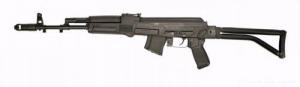 Arsenal CA Compliant SAM7SF 7.62X39  - SAM7SF-84C