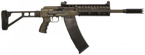 RWC Saiga 12G FOLD W/QUAD RL - IZ109T3 RWC Saiga 12G FOLD W/QUAD RL - IZ109T3