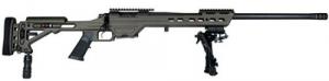 Masterpiece Arms MPA 65BA Bolt Action Rifle 6.5 Creedmoor - MPA6.5MMBA Masterpiece Arms MPA 65BA Bolt Action Rifle 6.5 Creedmoor - MPA6.5MMBA