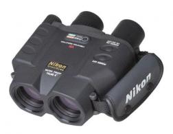 Nikon Binoculars 14X40 - 8211