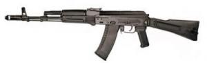Arsenal SLR-104FR 31 Stamped Receiver Semi-Automatic 5.45mmX39mm 16.2 - SLR104-31 Arsenal SLR-104FR 31 Stamped Receiver Semi-Automatic 5.45mmX39mm 16.2 - SLR104-31