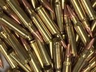 Legend Basic .308WIN FMJ 147GR 400 Pack