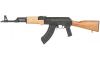Century International Arms Inc. VSKA AK47 7.62x39 Wood Furniture 30+1 (Image 2)