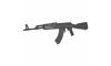 Century International Arms Inc.  VSKA 7.62 x 39mm Semi Auto Rifle (Image 3)