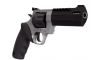 Taurus Raging Hunter .357 Magnum 5.1 Two-Tone Finish 7 Shot (Image 3)