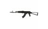 Riley Defense RAK-47 7.62x39 16.25 Side Folding Stock 30+1 (Image 2)