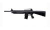 Rock Island Armory VR60 Tactical 12 Gauge Shotgun (Image 2)