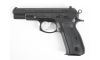 CZ 75B Pistol 9mm 4.6 Black 16+1 (Image 2)