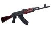 Century International Arms Inc. VSKA Russian Red AK47 7.62x39 16.25 Semi Auto Rifle, 30+1 (Image 2)