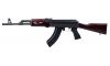 Century International Arms Inc. VSKA Russian Red AK47 7.62x39 16.25 Semi Auto Rifle, 30+1 (Image 3)