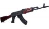 Century International Arms Inc. VSKA 7.62x39mm, 16.25 Barrel, Redwood Stock, 10 Rounds, CA Compliant (Image 3)