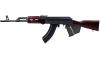 Century International Arms Inc. VSKA 7.62x39mm, 16.25 Barrel, Redwood Stock, 10 Rounds, CA Compliant (Image 2)