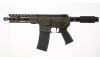 Diamondback Firearms FX-9  Right Hand 4 223 Remington/5.56 NATO AR Pistol (Image 2)