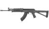 Century International Arms Inc.  VSKA Tactical MOE AK47 7.62x39mm 16.5, 30+1 (Image 3)