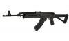 Century International Arms Inc.  VSKA 7.62 x 39mm AK47 Semi Auto Rifle (Image 2)