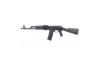 Arsenal Firearms SAM5-67 223 Remington/5.56 NATO AK47 Semi Auto Rifle (Image 3)