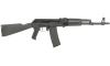 Arsenal Firearms SAM5-67 223 Remington/5.56 NATO AK47 Semi Auto Rifle (Image 2)