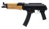 Century International Arms Inc.  Draco 9S 9mm 11.14 Barrel 35+1 Blk Metal Finish (Image 2)