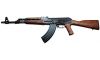 Zastava Arms ZPAP M70 Dark Walnut 7.62 x 39mm AK47 Semi Auto Rifle (Image 2)