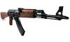 Zastava Arms ZPAP M70 Dark Walnut 7.62 x 39mm AK47 Semi Auto Rifle (Image 3)
