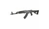 Zastava Arms ZPAP M70 Hogue Handguard 7.62 x 39mm AK47 Semi Auto Rifle (Image 3)