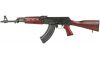 Zastava Arms ZPAP M70 7.62x39mm 30rd Red Serbian Furniture (Image 2)
