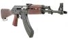 Zastava Arms ZPAP M70 7.62x39mm 30rd Red Serbian Furniture (Image 3)