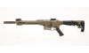 Legacy Sports International Citadel Boss-25 Flat Dark Earth 12 Gauge Shotgun (Image 2)