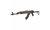 Zastava ZPAPM70 Underfolder 7.62x39mm Semi Auto Rifle (Image 3)