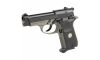 Girsan MC14 G84 380 ACP Semi Auto Pistol (Image 3)