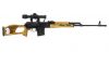 Century International Arms Inc.  PSL54 7.62x54R DMR w/Scope (Image 2)