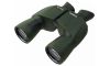 Steiner 2070 Nighthunter 8x 56mm (Image 2)