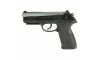 Beretta PX4 Storm Type F 14+1 .40 S&W 4 (Image 2)