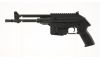 Kel-Tec PLR-16 5.56 NATO Semi Auto Pistol (Image 2)