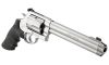 S&W Model 500 .500 S&W Revolver (Image 3)