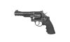 Smith & Wesson Performance Center M&P R8 357 Magnum Revolver (Image 3)
