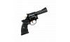 Beretta Manurhin MR73 Gendarmerie 4 357 Magnum / 38 Special Revolver (Image 2)