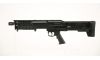 Escort BullTac 12ga 18 Picatinny Rail 5+1 (Image 2)