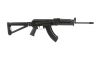 Century International Arms Inc. VSKA Trooper 7.62 x 39mm 16.5 AK47 Semi Auto Rifle W/FREE 75RD DRUM MAG!!! (Image 2)