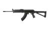 Century International Arms Inc. VSKA Trooper 7.62 x 39mm 16.5 AK47 Semi Auto Rifle W/FREE 75RD DRUM MAG!!! (Image 3)