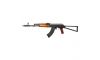 Riley Defense RAK-47 Sidefolder 7.62x39 16.25 Barrel, 30+1 (Image 2)