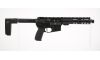 Smith & Wesson M&P15 Pistol 5.56 NATO 7.5 M-LOK, 30+1 (Image 2)