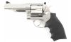 USED RUGER REDHAWK, 44 MAG (Image 2)