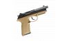 Beretta PX4 Storm SD .45 ACP Semi Auto Pistol (Image 2)
