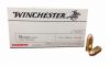 Winchester Full Metal Jacket 9mm NATO Ammo 124 gr 50 Round Box (Image 2)