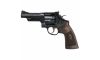Smith & Wesson Model 29 Classic 4 44mag Revolver (Image 2)